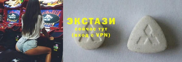 MDMA Алзамай